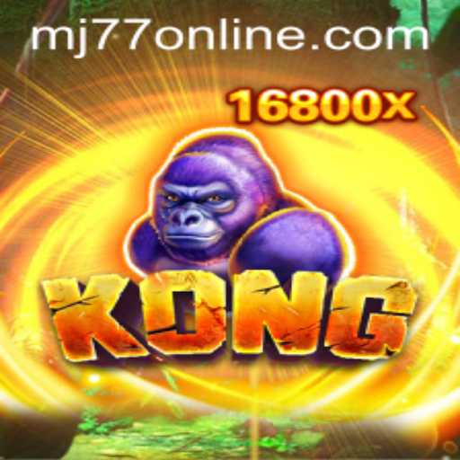 Kong: The Ultimate Adventure in Digital Entertainment - MJ77